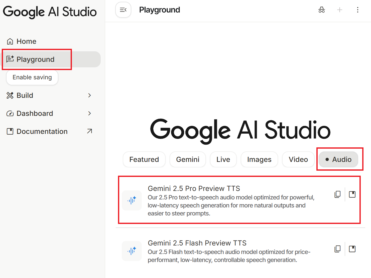 ai studio navigation