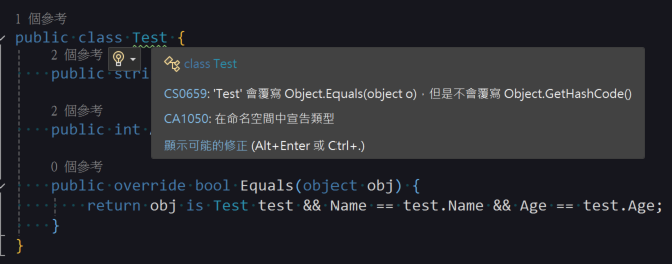 gethashcode overwrite warning