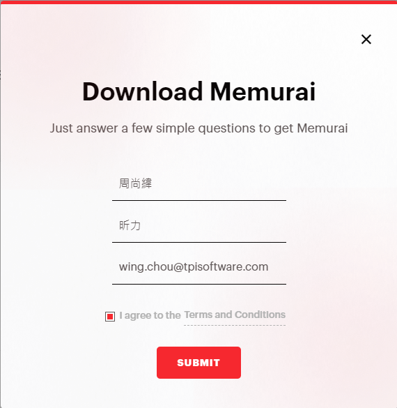 memurai download form