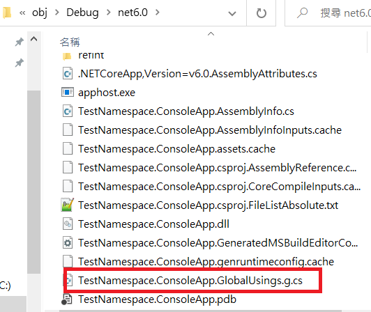 obj folder global usings