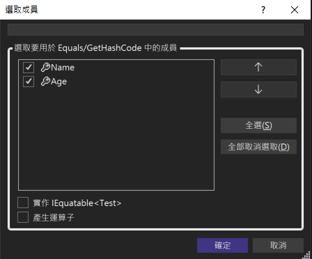 vs generate equals dialog