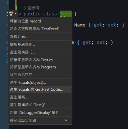 vs generate equals menu