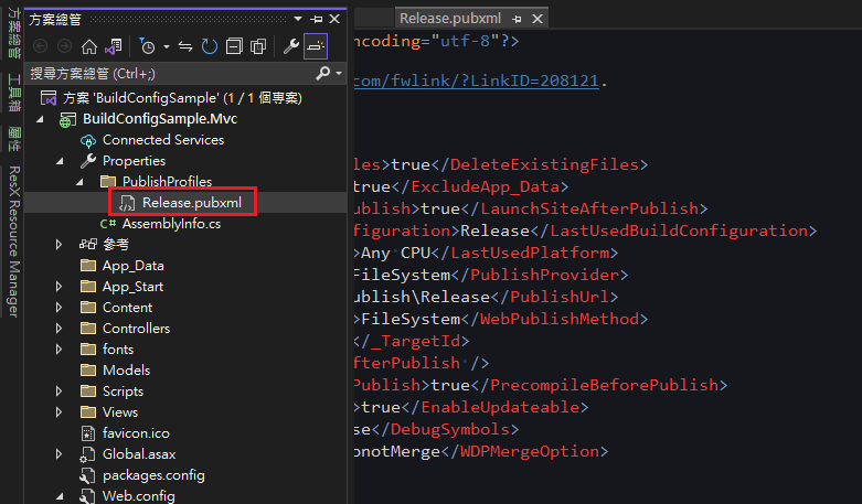 vs publish profile preview